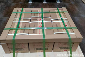 贡嘎机场邮寄酒水【机场货运当天